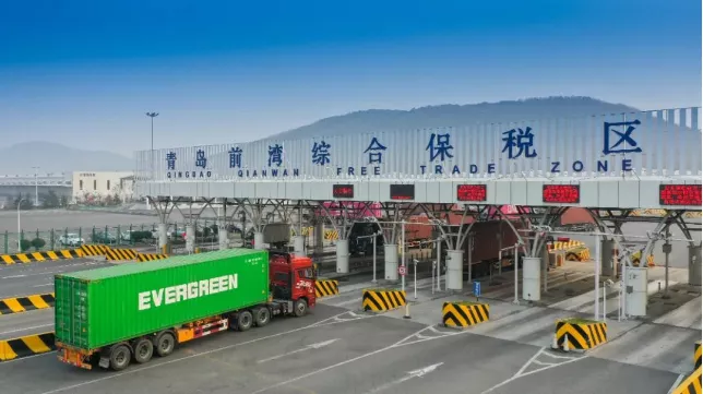 西海岸新区保税物流中心